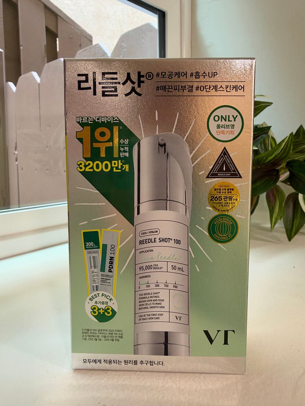 New VT Cosmetics Reedle Shot 100 (50ml) + 6 Sample Pouches